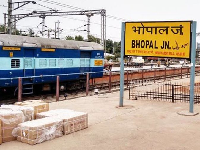 West Central Railway (Bhopal coach Factory)